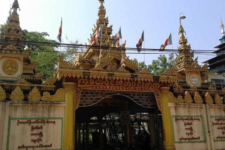 Kyaly Khat Wai Monastery image