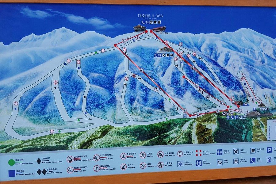 Masikryong Ski Resort image
