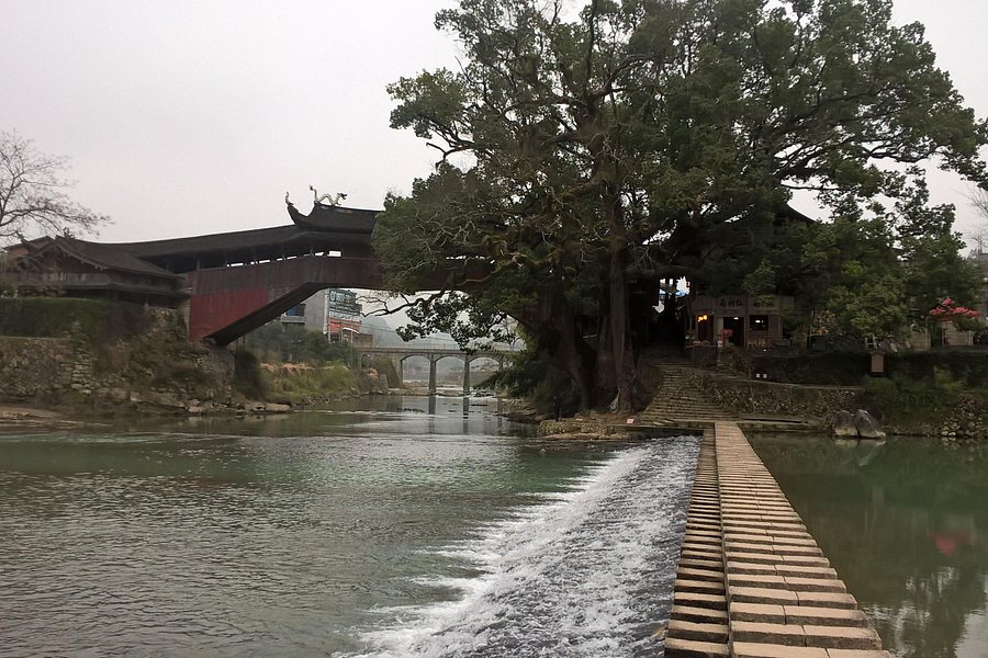 Beijian Bridge image