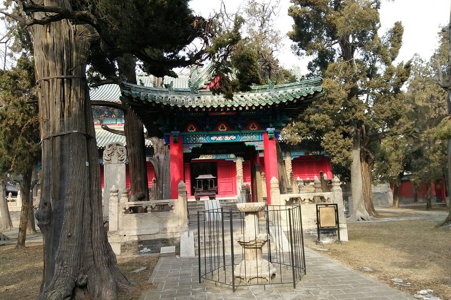 Qufu Yan Temple image