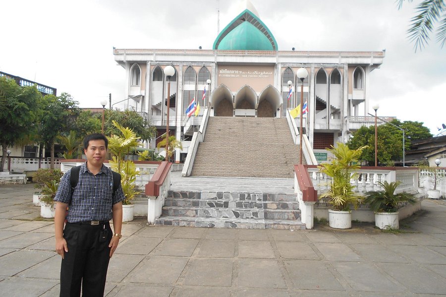 Yala Central Mosque image