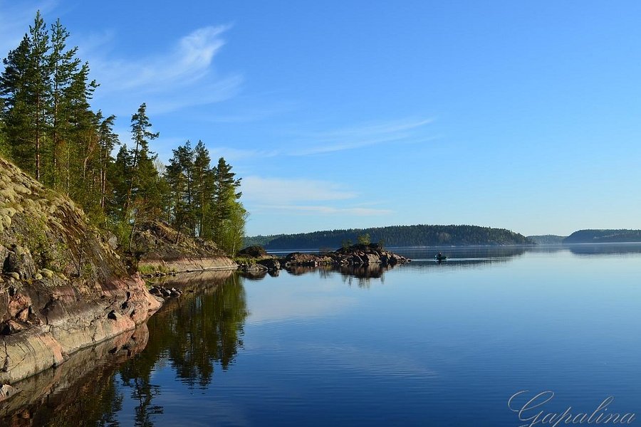 Ladoga Lake image