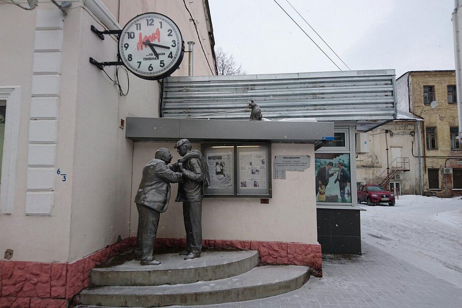 Monument to Afonya And Plasterer Kolya image