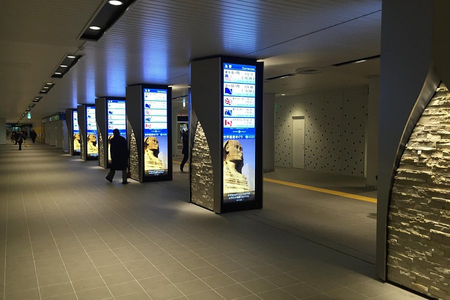 Sapporo Underground Pedestrian Space image