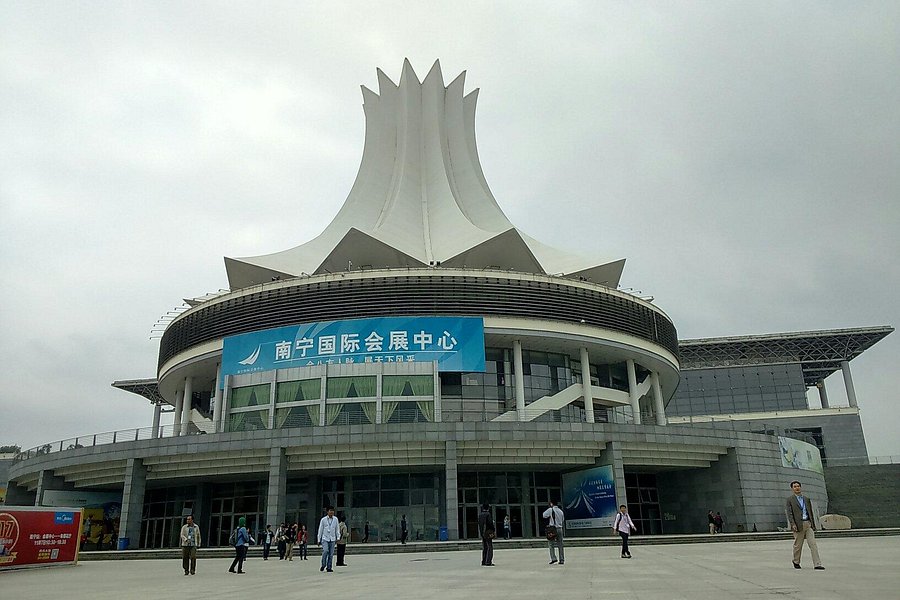 Guangxi International Convention and Exhibition Center image