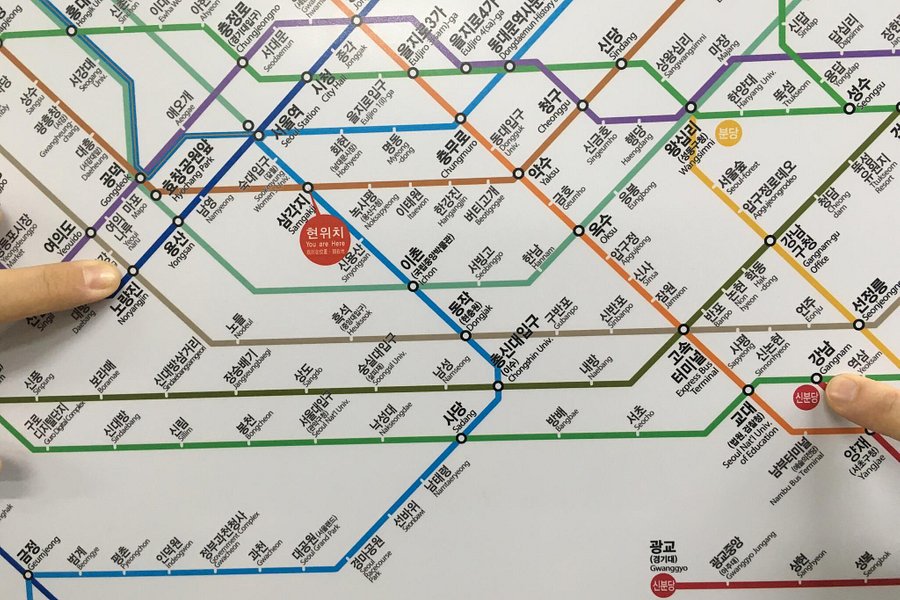 Seoul Metro image