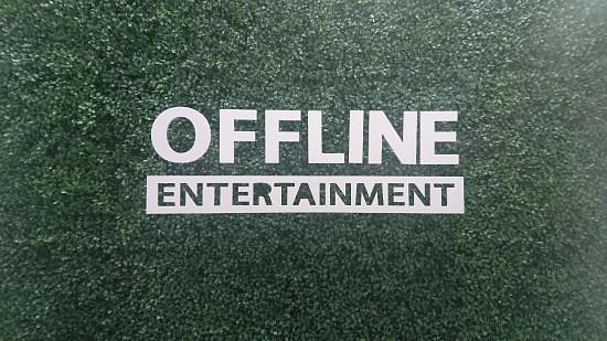 Offline Entertainment image