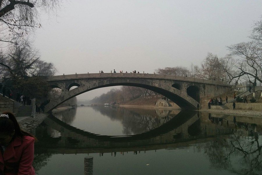 Zhaozhou Bridge image