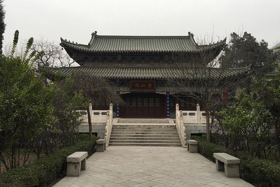 Temple of the Eight Immortals (Ba Xian An) image