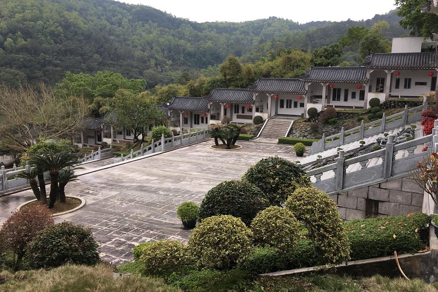 Danfu Courtyard image