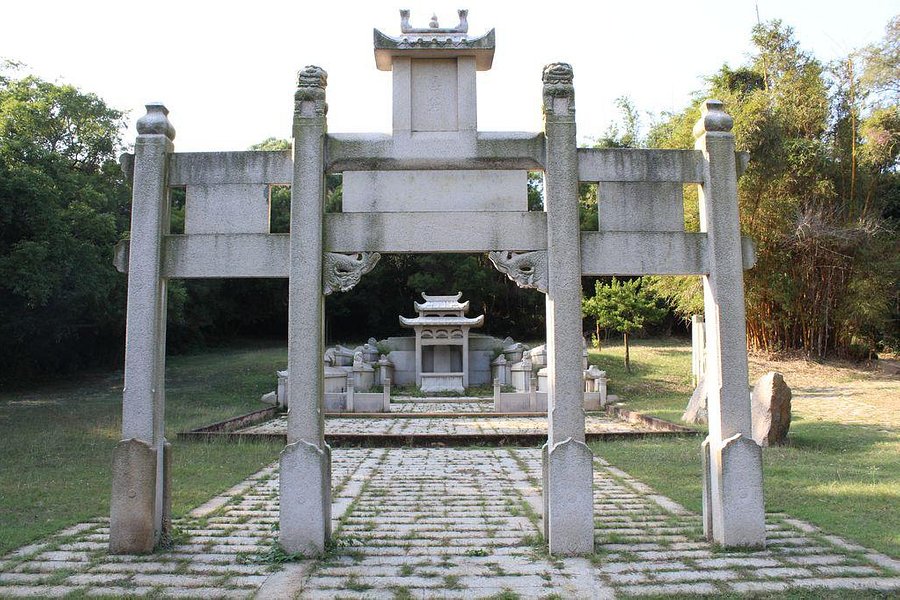 Chenjian Tomb image