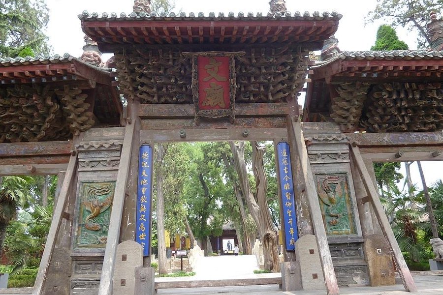 Hancheng Confucian Temple image