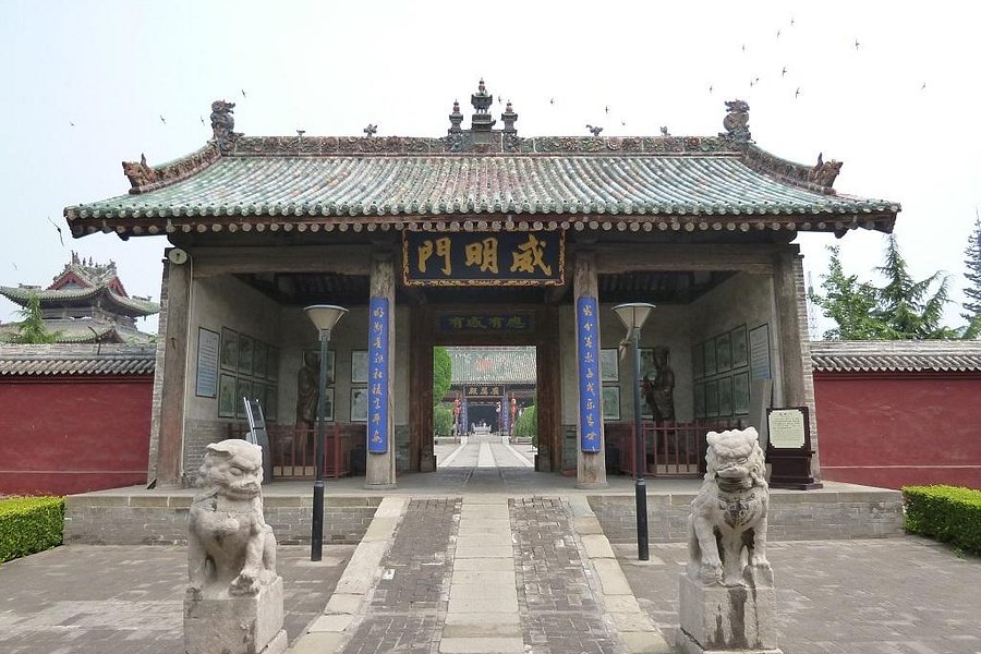 Hancheng Town's God Temple image