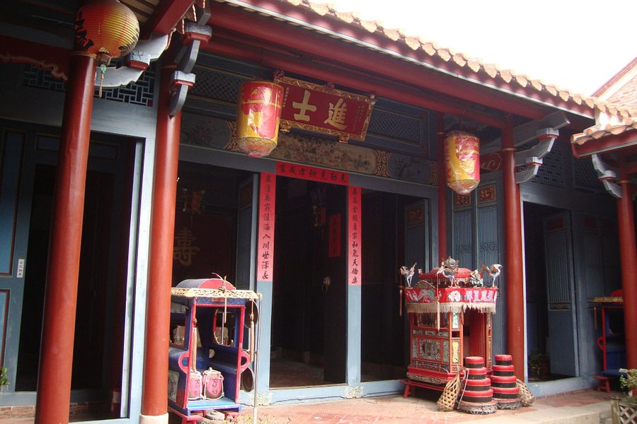 Lukang Ancient House of Ding's Family image