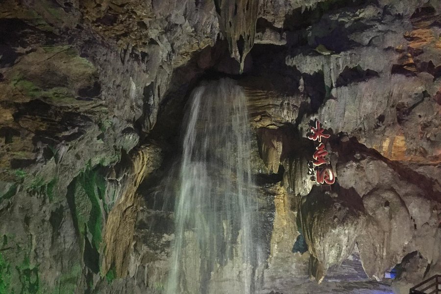Double-Dragon Cave image