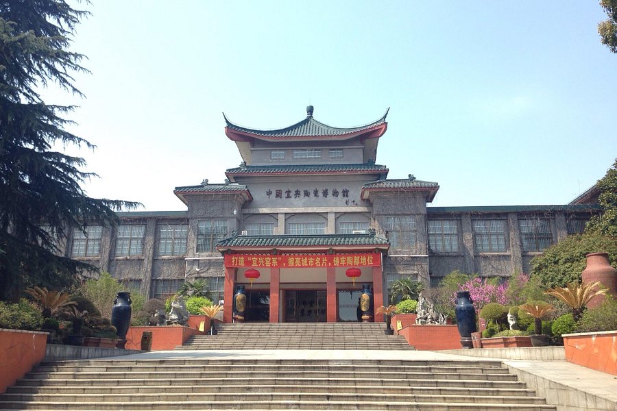 Yixing china Museum image