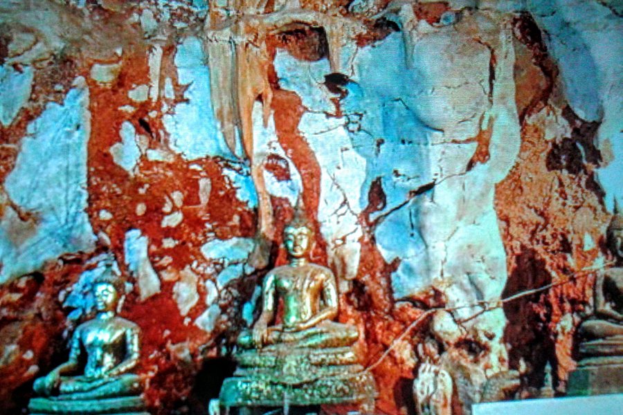 Keaw Sara Pad Neuk Cave image