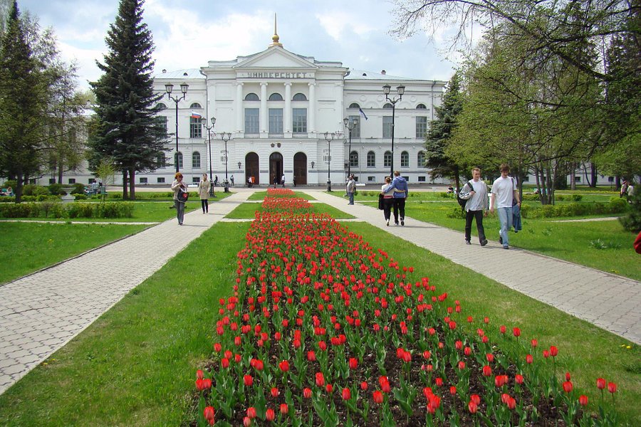 Tomsk State University image