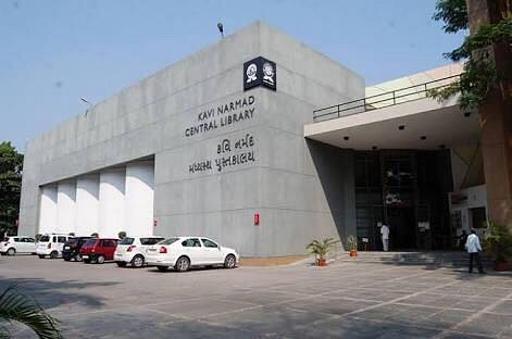 Kavi Narmad Central Library image