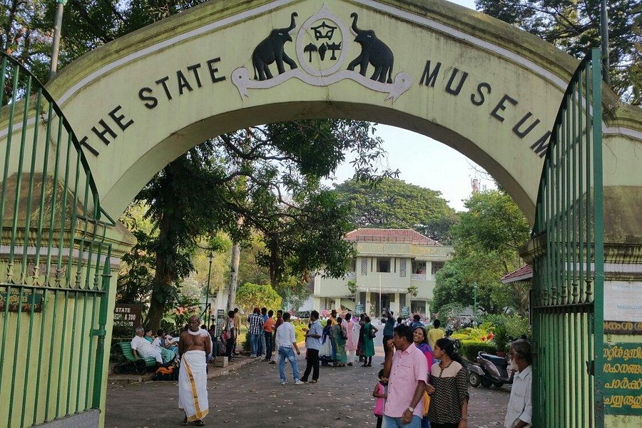 Thrissur Zoo & Museum image