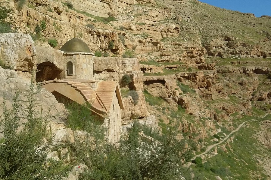 Ein Prat Nature Reserve (Wadi Qelt) image