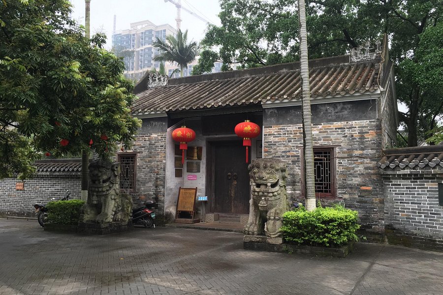 Former Residence of Feng Zicai image