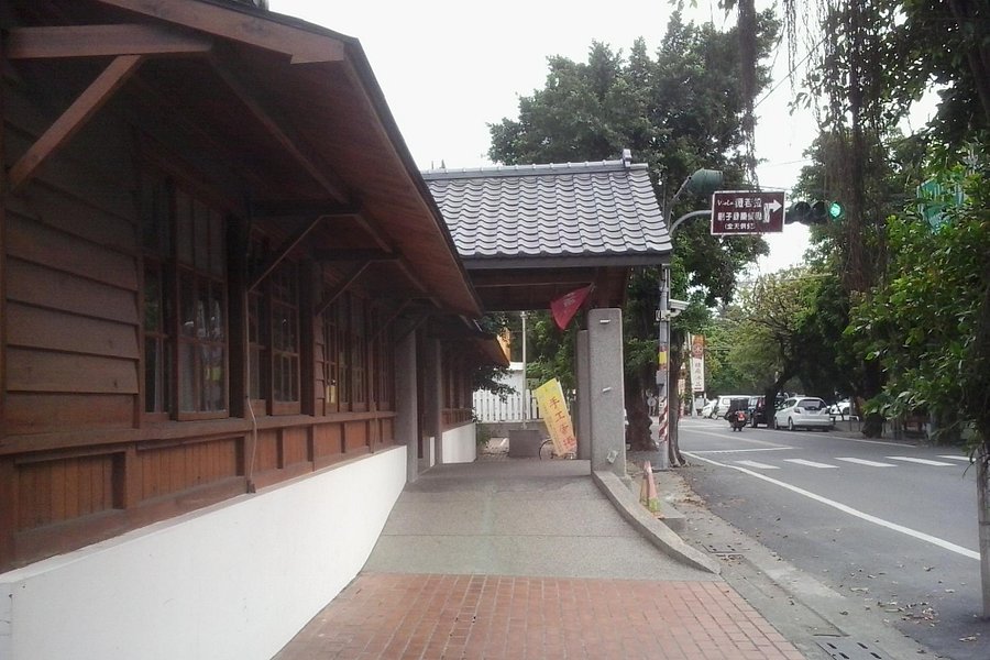Huwei Inn image