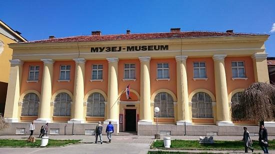 Narodni Muzej Zajecar image