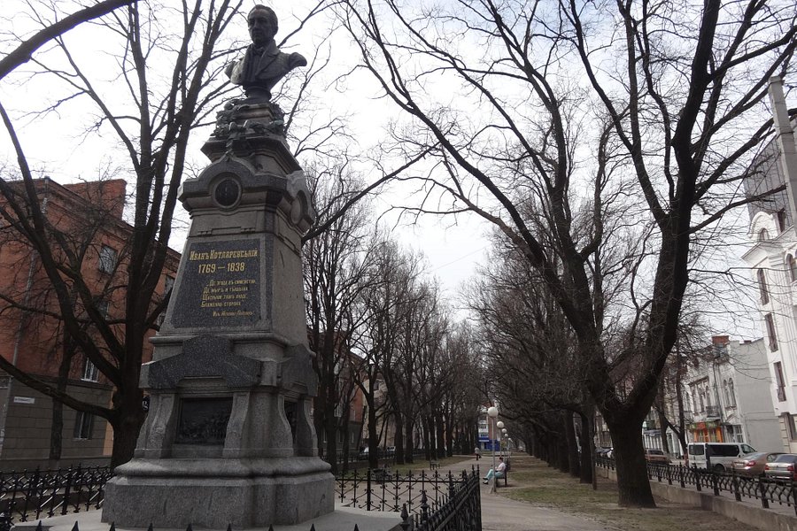 Ivan Kotlyarevsky Monument image