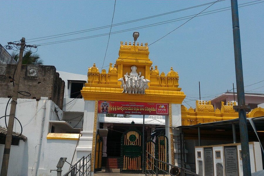 Arasavilli Suryanarayana Temple image