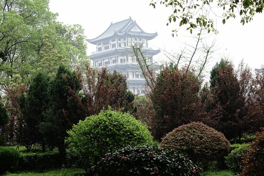 Bizhou Park image