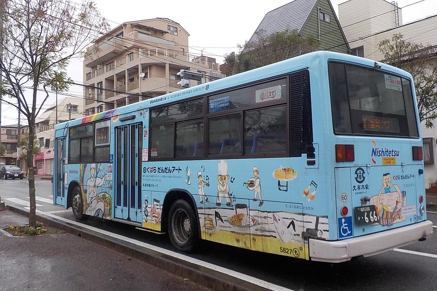 Nishitetsu Bus image