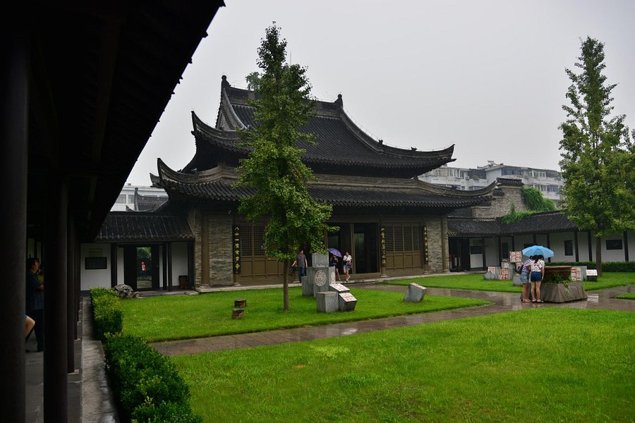 Yangzhou Eight Weird Memorial Hall image