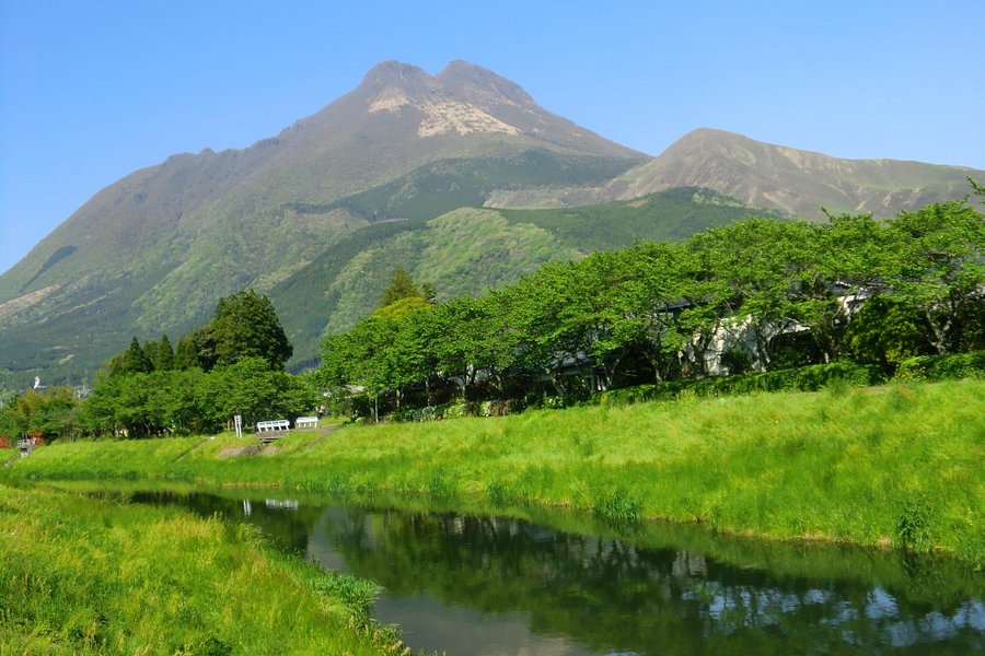 Mt. Yufu image