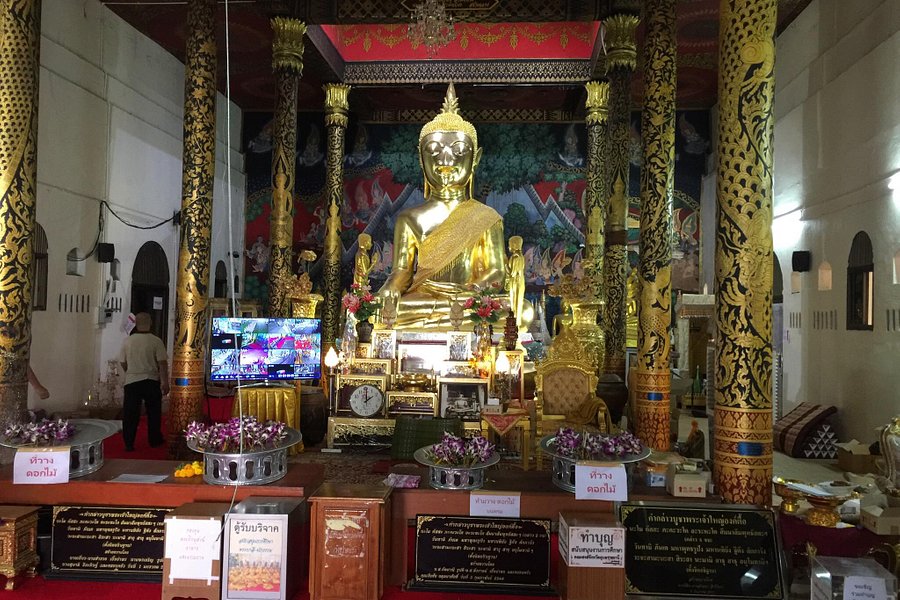 Wat Pha To Ban Pak Sang image