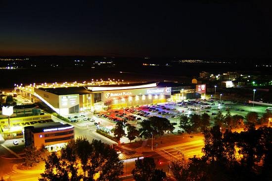 Burgas Plaza Mall image
