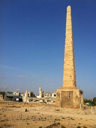 The Tomb of the Unknown Soldier -Mogadishu image