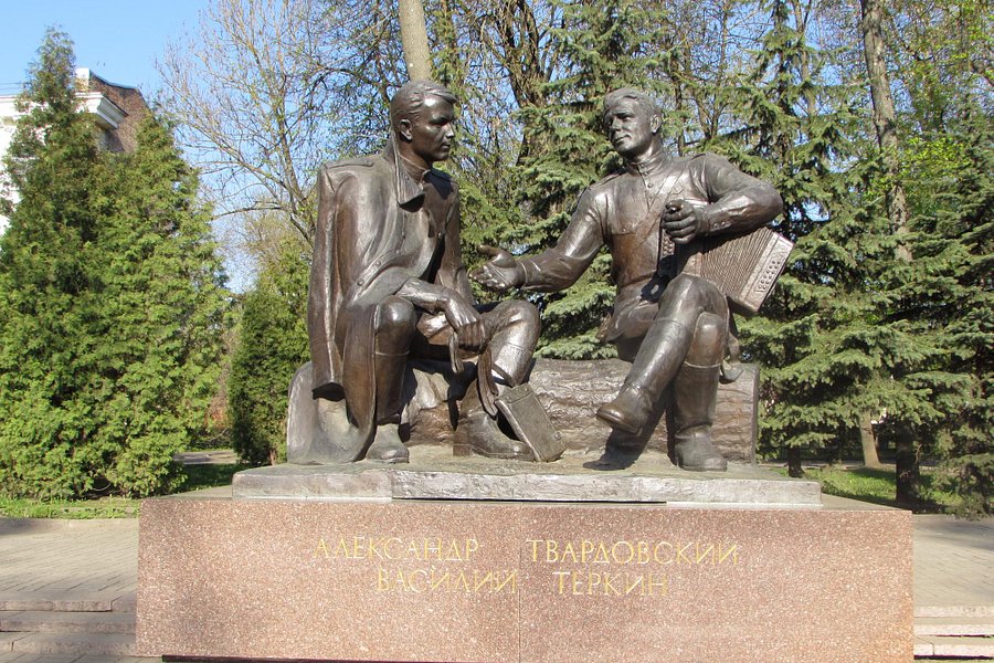 Monument to Aleksandr Tvardovskiy and Vasiliy Tyorkin image