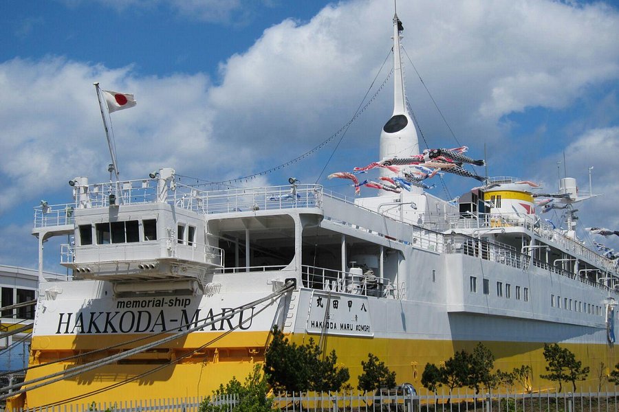 Seikan Ferry Memorial Ship Hakkodamaru image