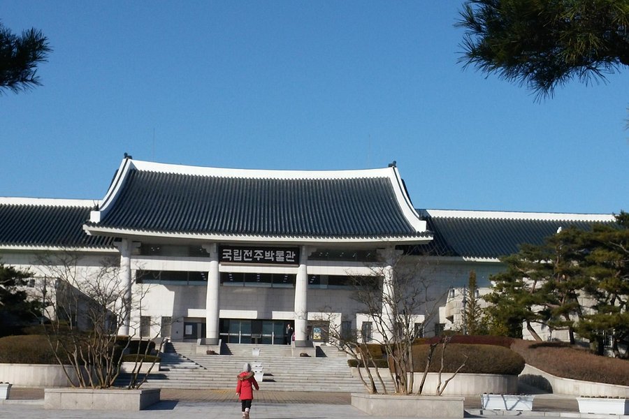 Jeonju National Museum image