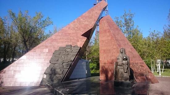 Monument to Fallen Miners image