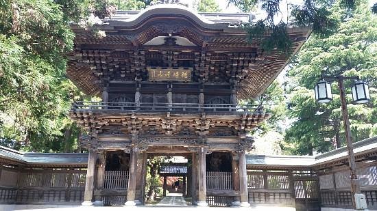 Hoonji Temple image