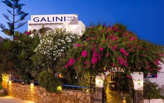 Things To Do in Galini Pension, Restaurants in Galini Pension