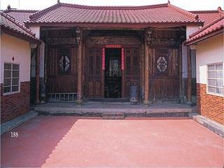 Huatan Zhongzhuang Li House image