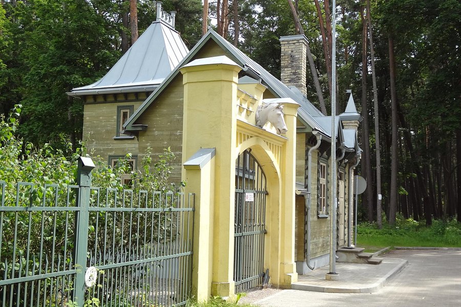 Summer House and Garden Complex of Kristaps and Auguste Morbergs image