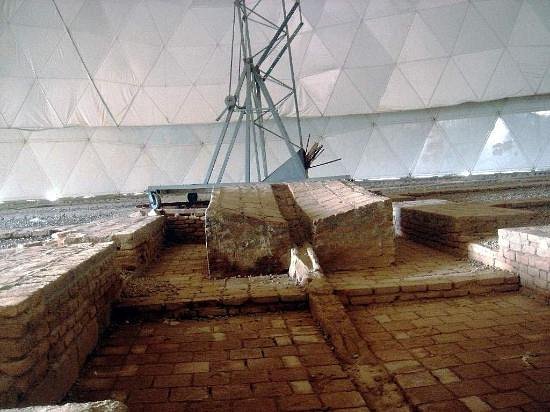 Maragheh Observatory image