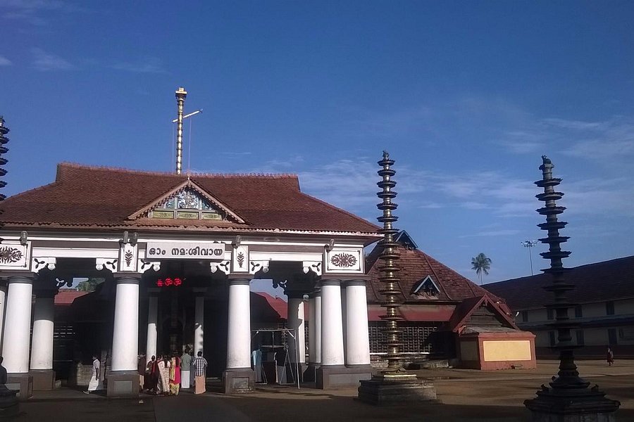Vaikom Mahadeva Temple image