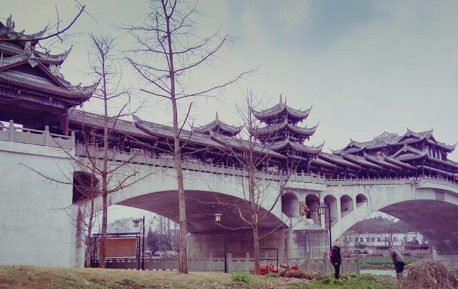 Huanglongxi Bridge image