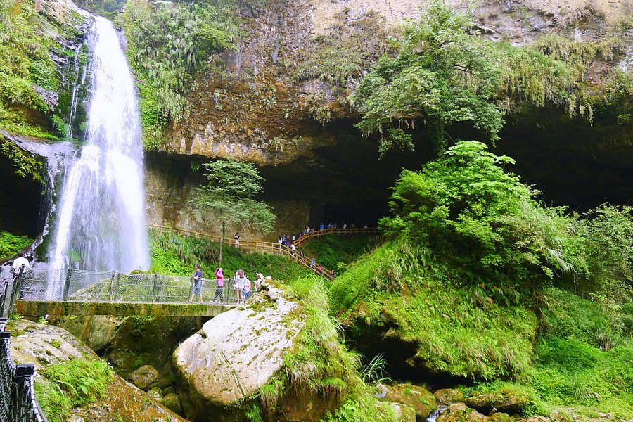Sunglungyen Waterfall image