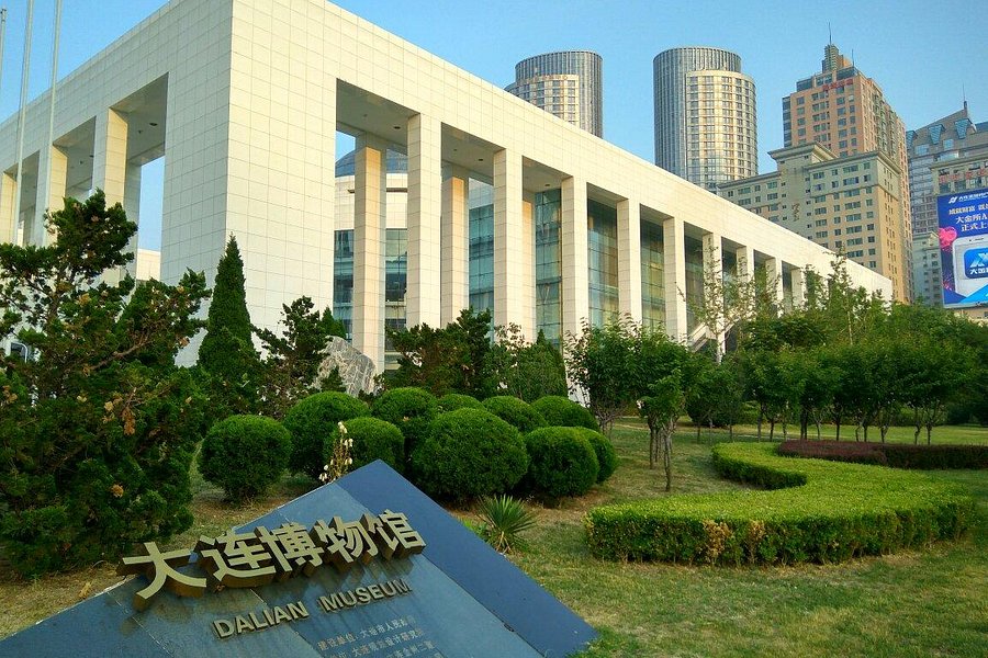 Dalian Modern Museum image